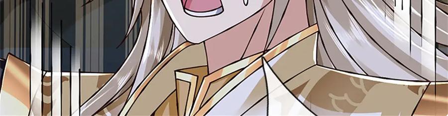 神级选择：我从不按套路变强 - 第175话 到底想做什么 - 第66张图