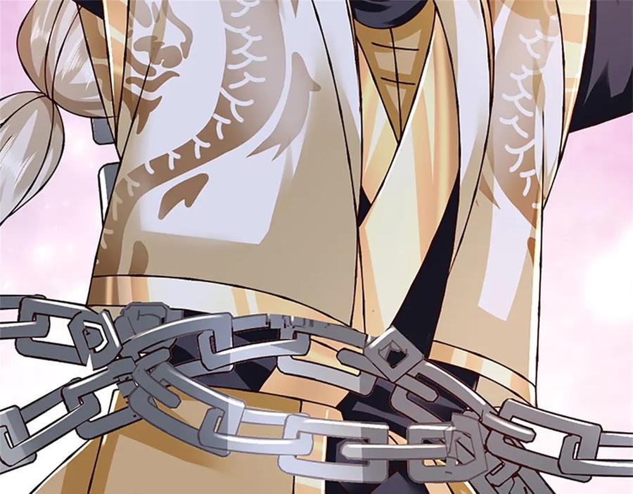 神级选择：我从不按套路变强 - 第175话 到底想做什么 - 第44张图