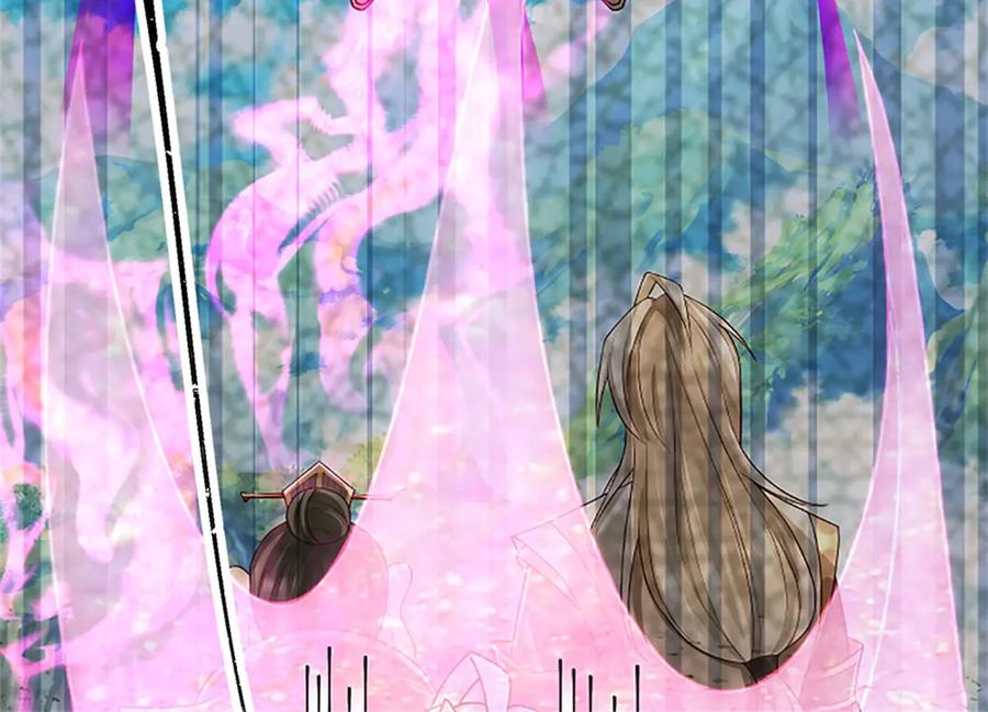 神级选择：我从不按套路变强 - 第175话 到底想做什么 - 第19张图