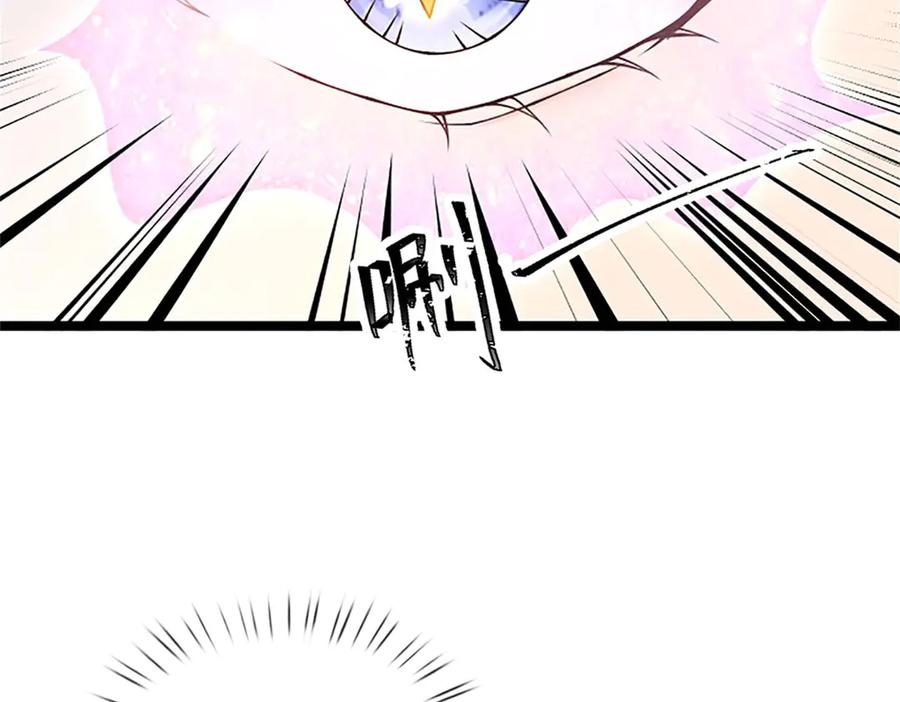 神级选择：我从不按套路变强 - 第175话 到底想做什么 - 第8张图