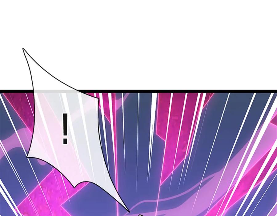 神级选择：我从不按套路变强 - 第175话 到底想做什么 - 第56张图