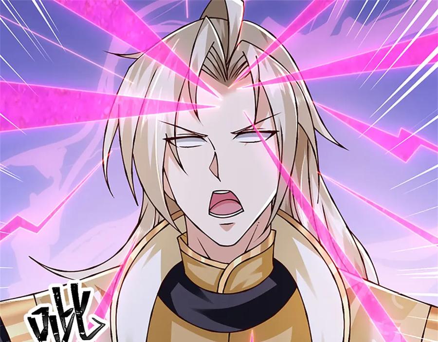 神级选择：我从不按套路变强 - 第175话 到底想做什么 - 第58张图