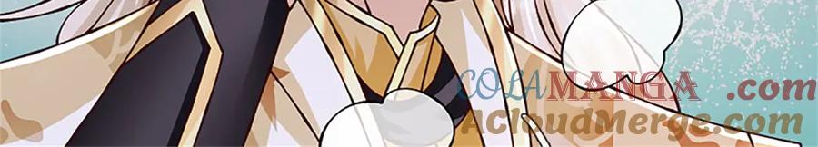 神级选择：我从不按套路变强 - 第175话 到底想做什么 - 第89张图