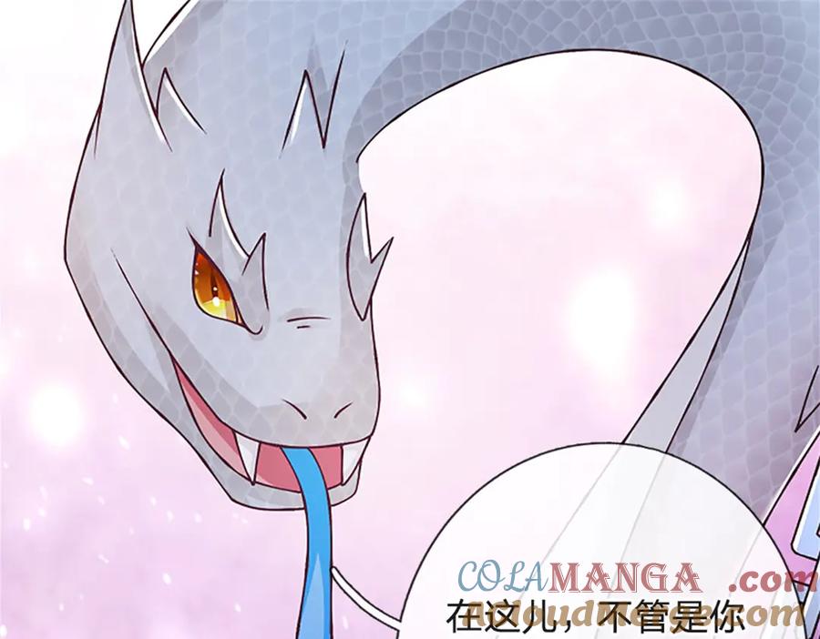 神级选择：我从不按套路变强 - 第175话 到底想做什么 - 第33张图