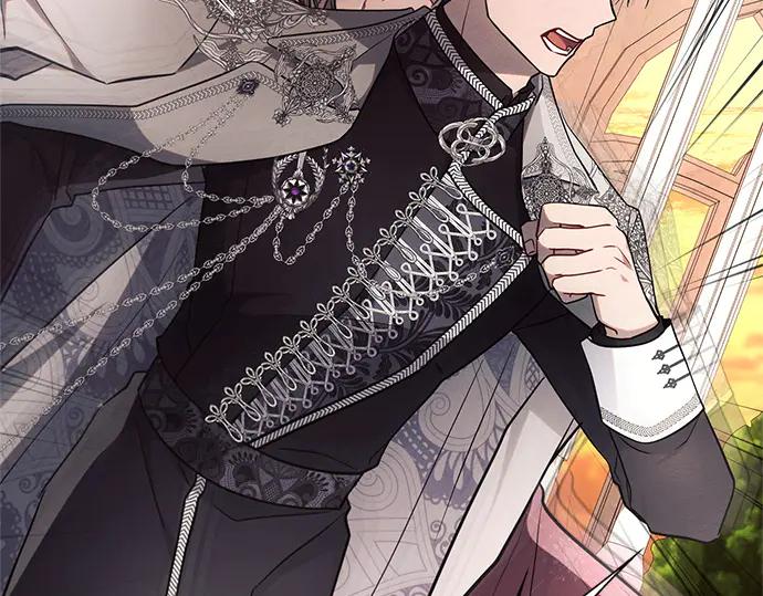 《黑暗皇女：雅什泰洛迪》第66话 第182页