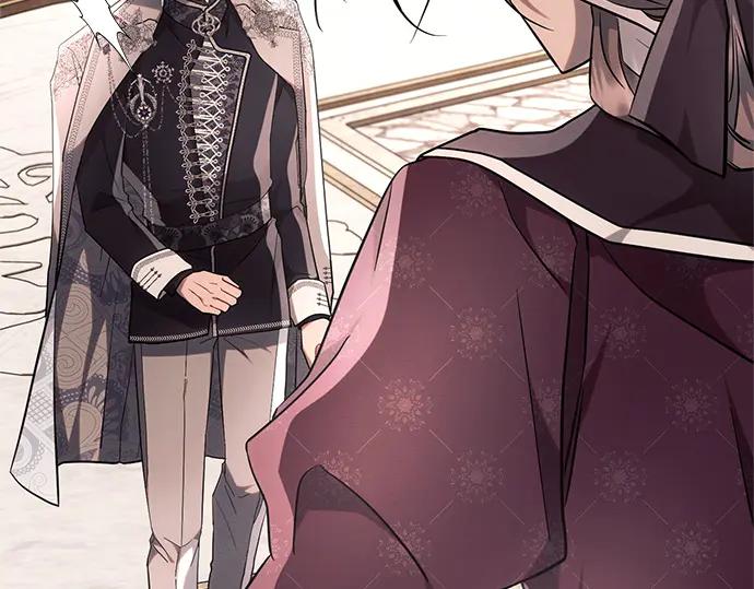 《黑暗皇女：雅什泰洛迪》第66话 第172页