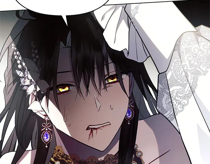 《黑暗皇女：雅什泰洛迪》第66话 第47页