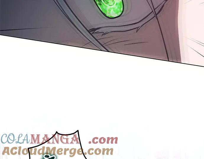 《黑暗皇女：雅什泰洛迪》第66话 第125页