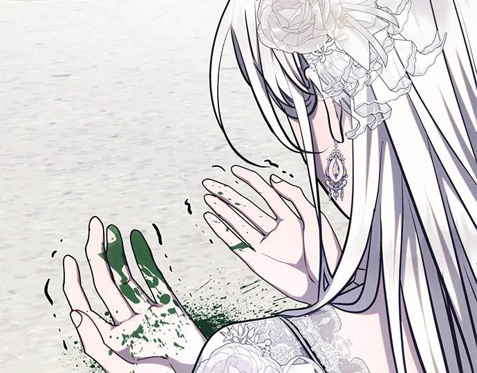 《黑暗皇女：雅什泰洛迪》第66话 第118页