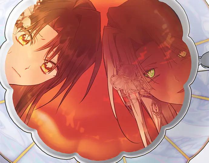 《黑暗皇女：雅什泰洛迪》第66话 第3页