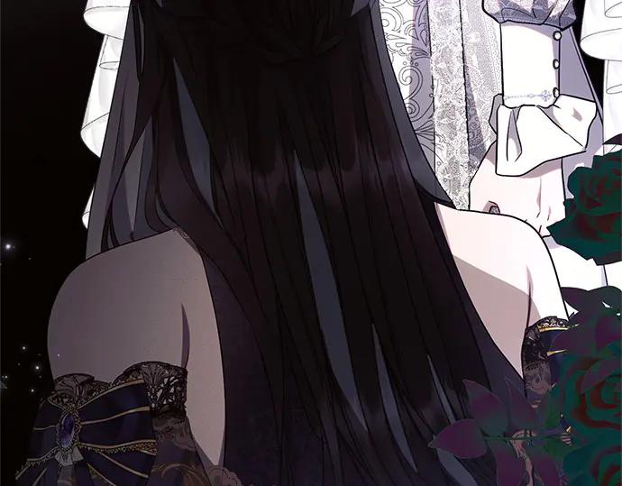 《黑暗皇女：雅什泰洛迪》第66话 第63页