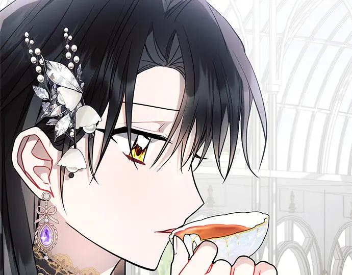 《黑暗皇女：雅什泰洛迪》第66话 第20页