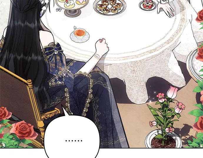 《黑暗皇女：雅什泰洛迪》第66话 第11页