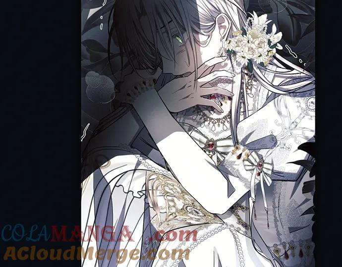 《黑暗皇女：雅什泰洛迪》第66话 第85页