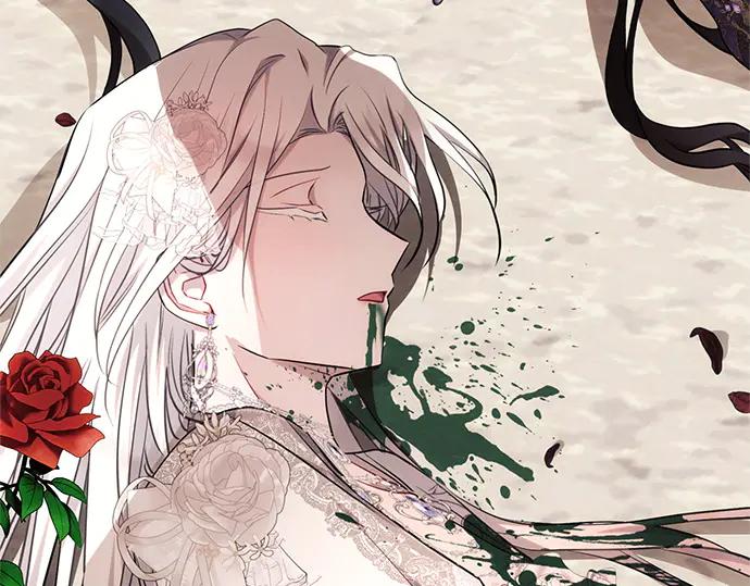《黑暗皇女：雅什泰洛迪》第66话 第155页