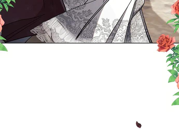 《黑暗皇女：雅什泰洛迪》第66话 第240页