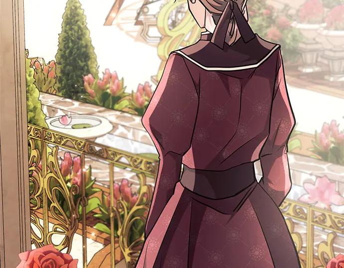 《黑暗皇女：雅什泰洛迪》第66话 第142页