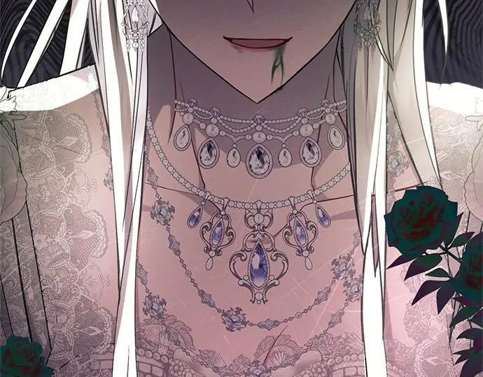 《黑暗皇女：雅什泰洛迪》第66话 第90页