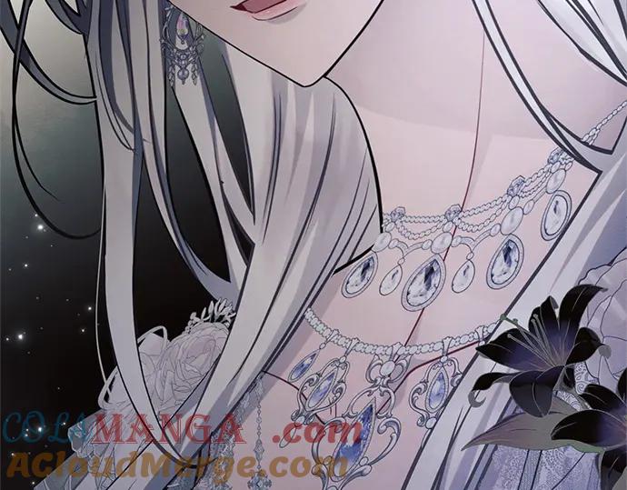《黑暗皇女：雅什泰洛迪》第66话 第25页