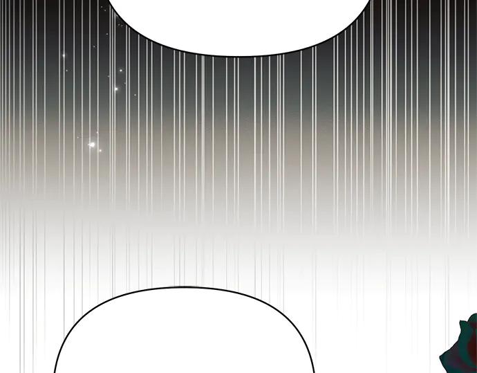 《黑暗皇女：雅什泰洛迪》第66话 第59页