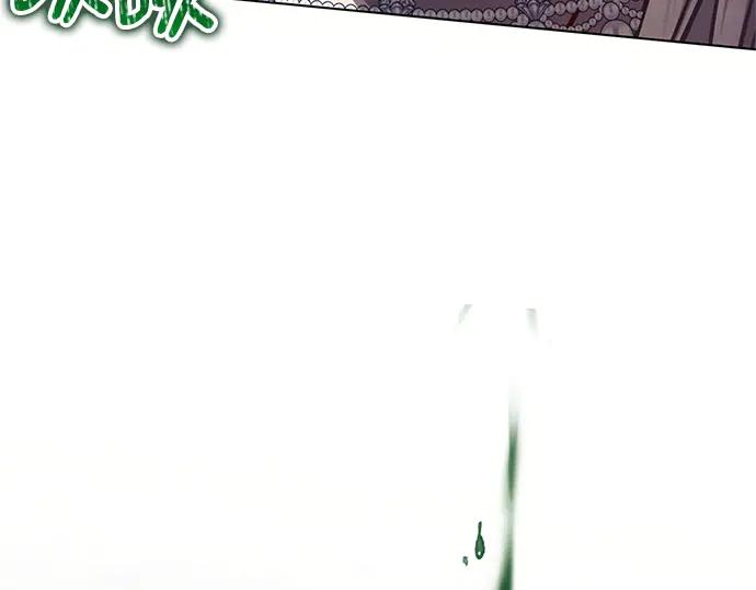 《黑暗皇女：雅什泰洛迪》第66话 第114页