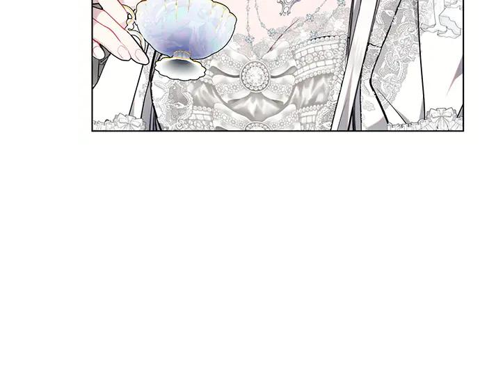 《黑暗皇女：雅什泰洛迪》第66话 第7页