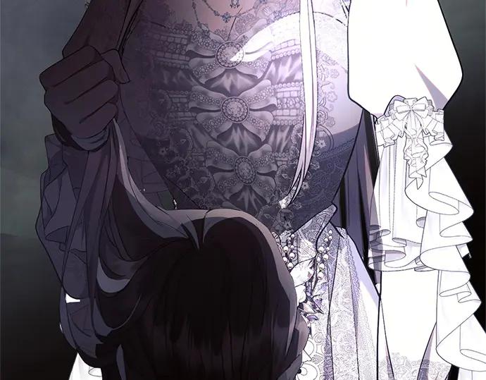 《黑暗皇女：雅什泰洛迪》第66话 第62页