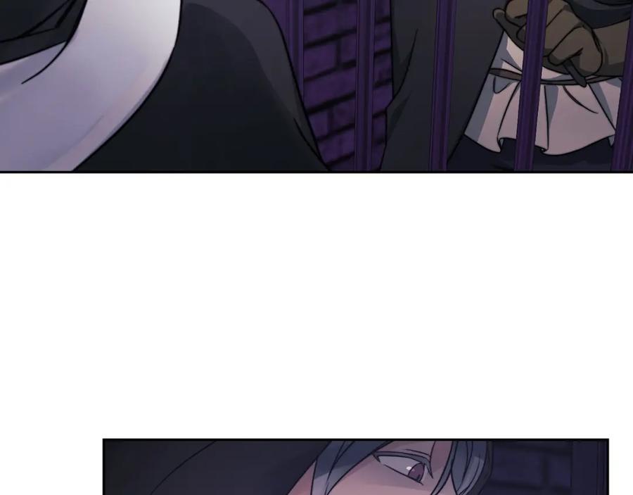 《以使者之名》第34话 异端审问官 第123页