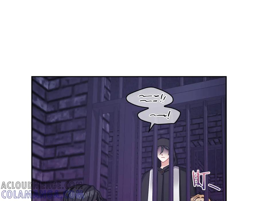 《以使者之名》第34话 异端审问官 第125页