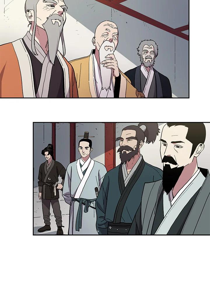 《修罗传说：毒龙》序章 第9页