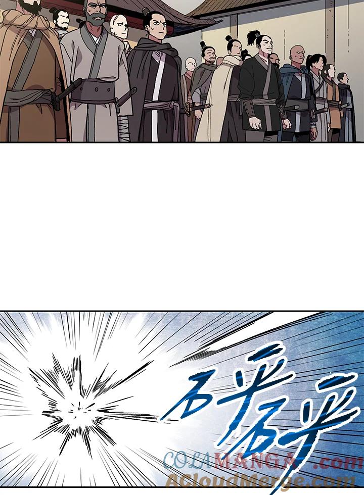 《修罗传说：毒龙》序章 第34页