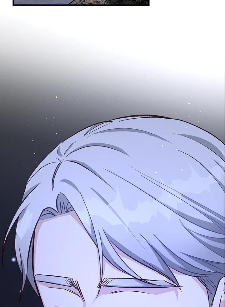 《解救好战丈夫的女儿》第10话 第110页