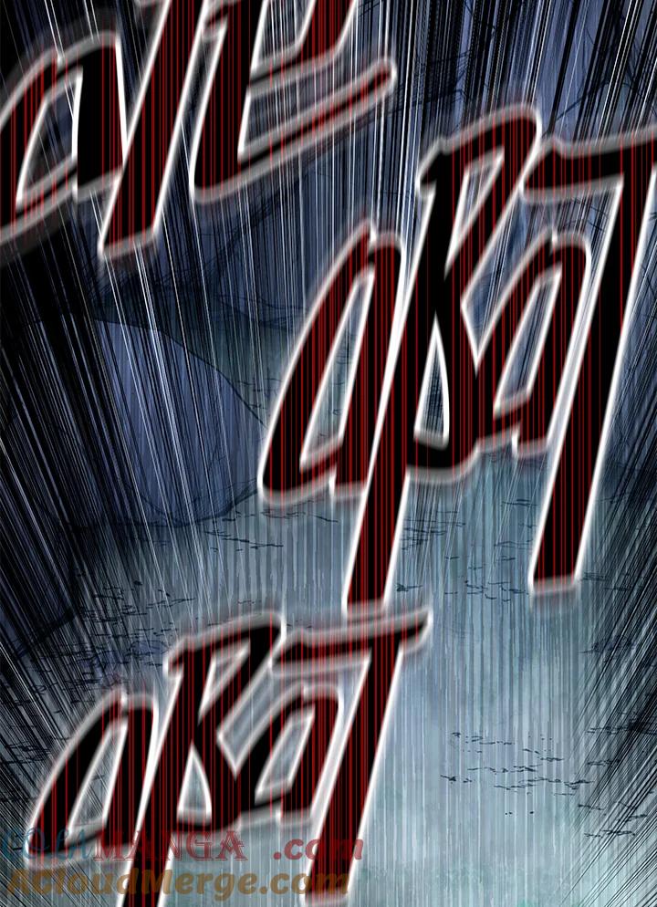《修罗传说：毒龙》第11话 第125页