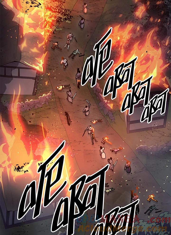 《修罗传说：毒龙》第12话 第5页