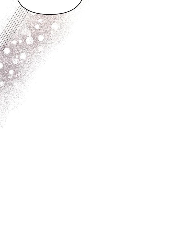 《解救好战丈夫的女儿》第13话 第31页