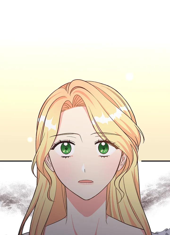 《解救好战丈夫的女儿》第14话 第112页