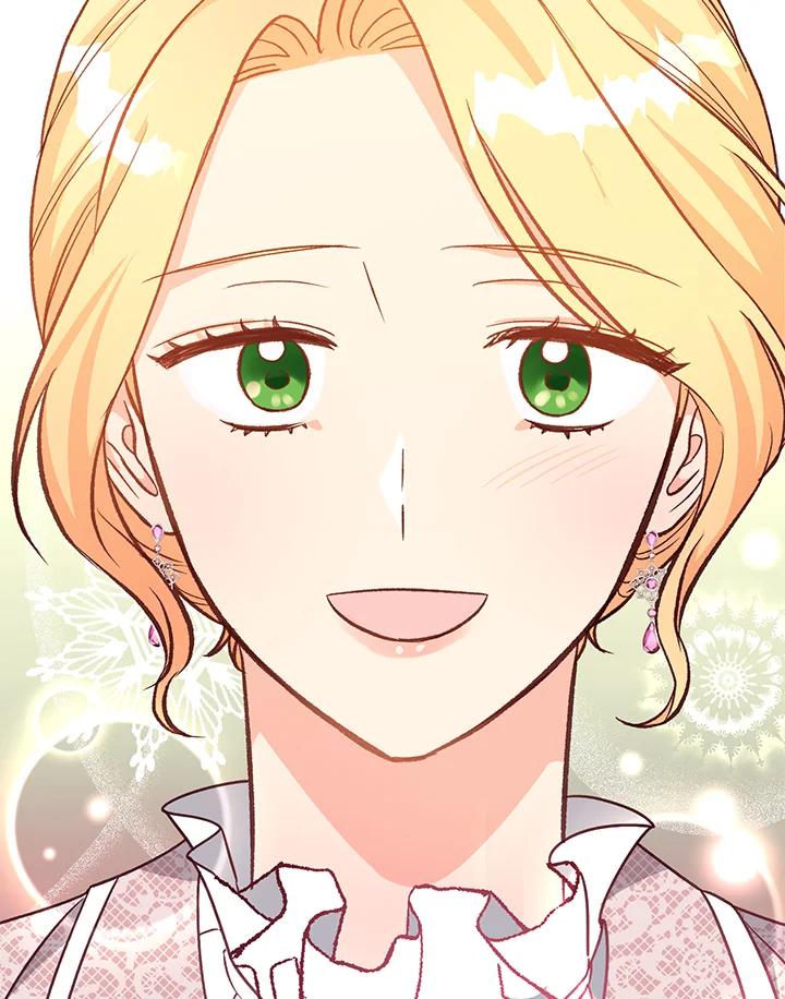 《解救好战丈夫的女儿》第14话 第75页
