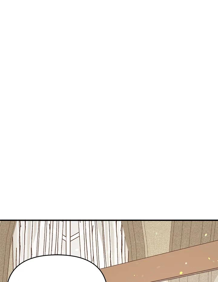 《解救好战丈夫的女儿》第14话 第48页