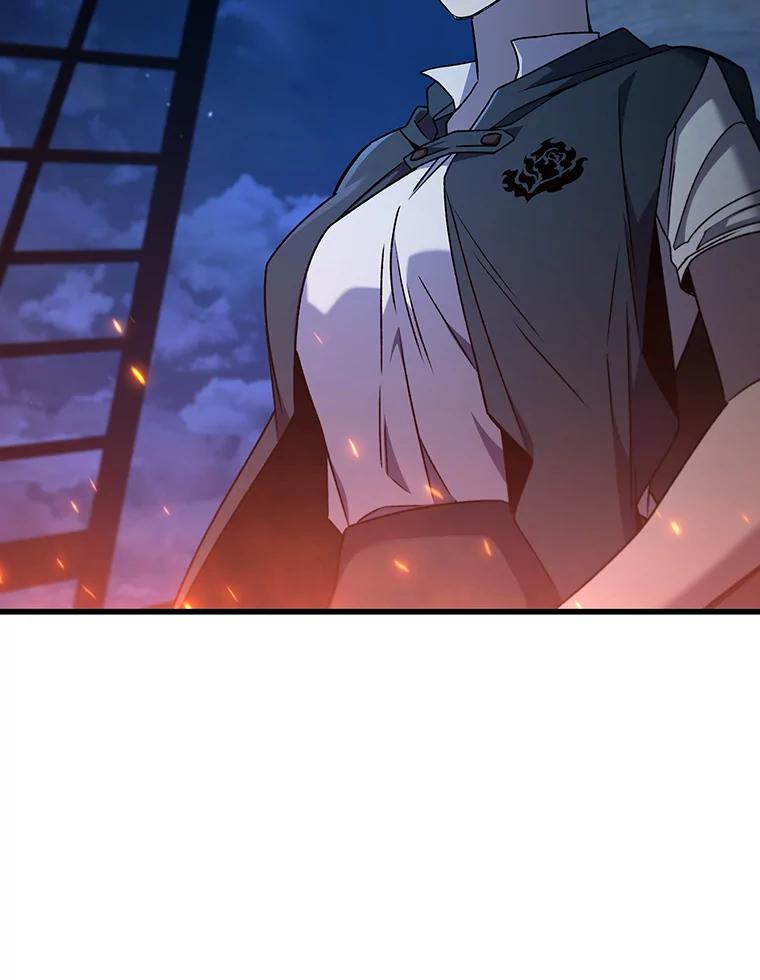 《噬龙魔法师》14.打败骑士 第10页
