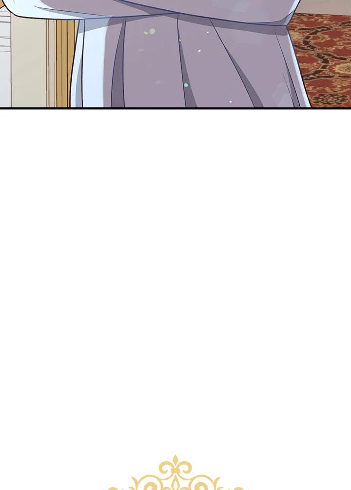 《解救好战丈夫的女儿》第15话 第38页
