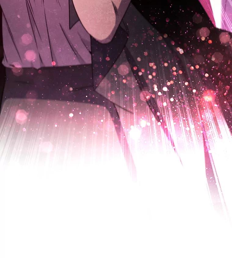 《噬龙魔法师》14.打败骑士 第46页