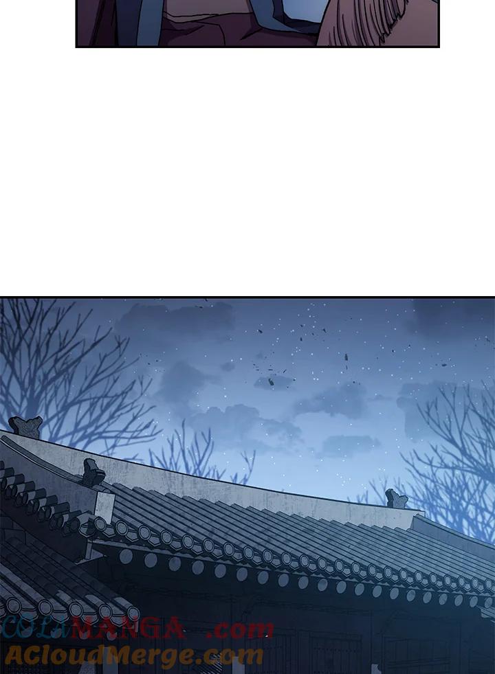 《修罗传说：毒龙》第15话 第13页