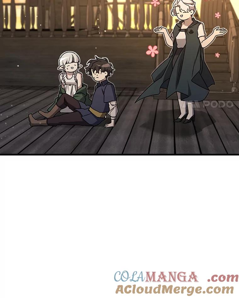 《噬龙魔法师》15.龙族混血 第97页