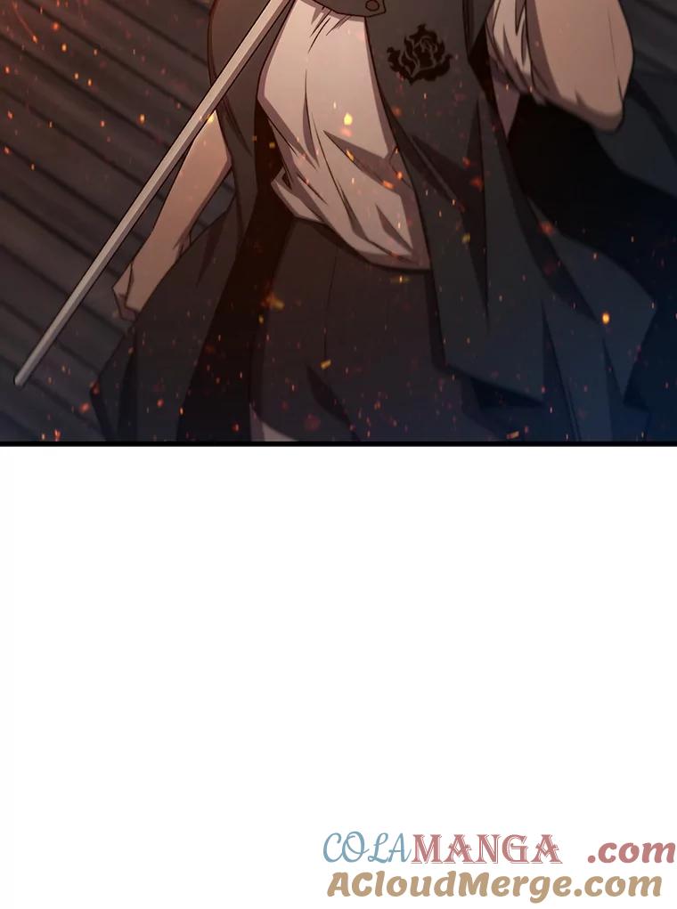《噬龙魔法师》15.龙族混血 第69页