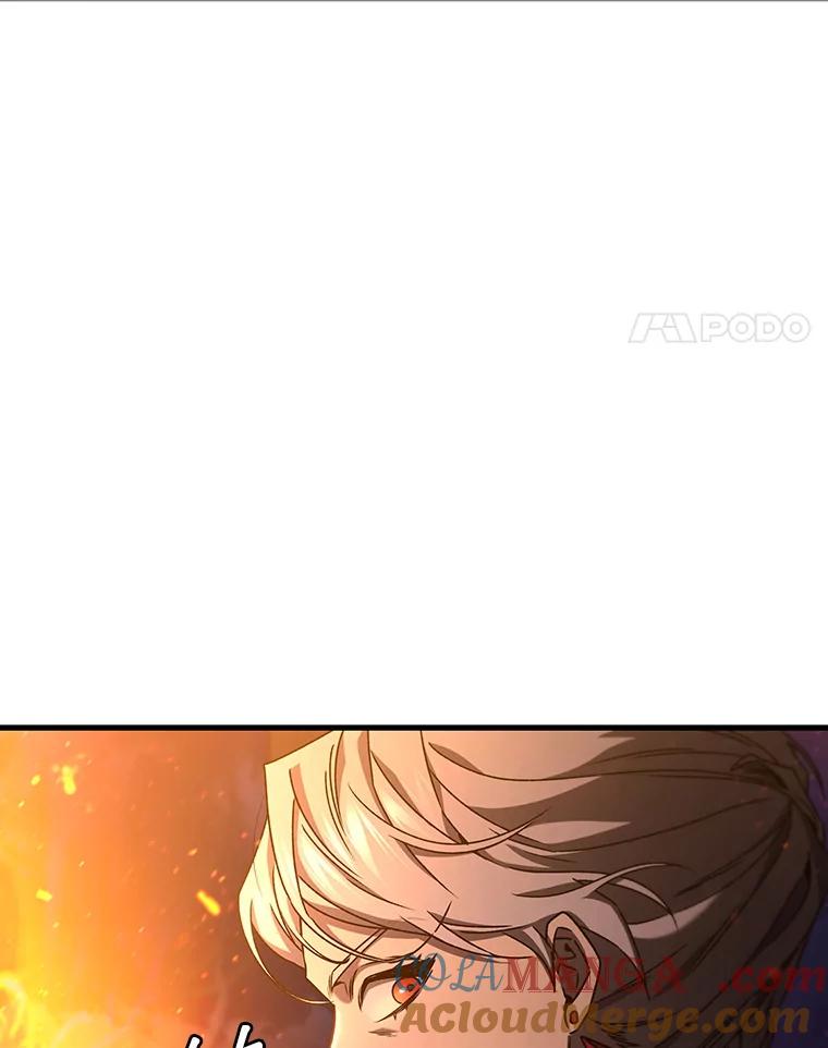 《噬龙魔法师》15.龙族混血 第57页