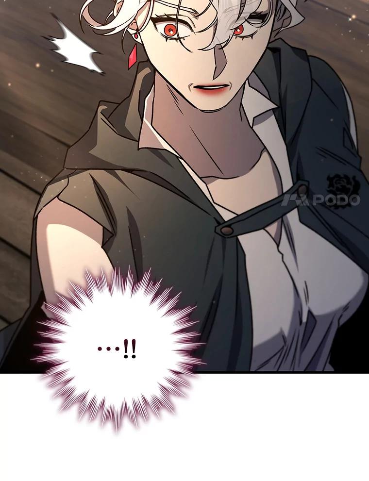 《噬龙魔法师》15.龙族混血 第107页