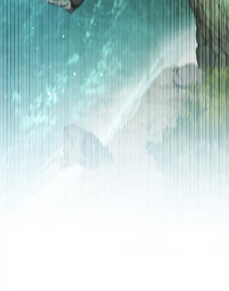 《噬龙魔法师》16.精灵之门 第54页