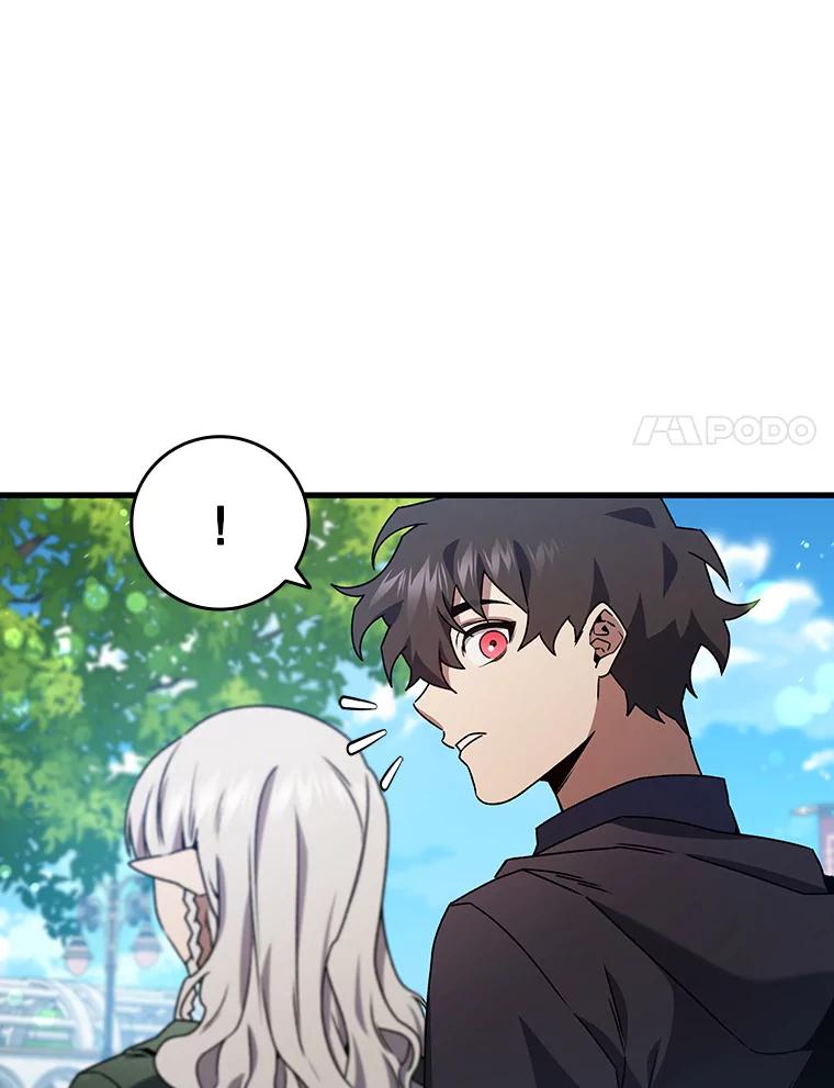 《噬龙魔法师》16.精灵之门 第14页