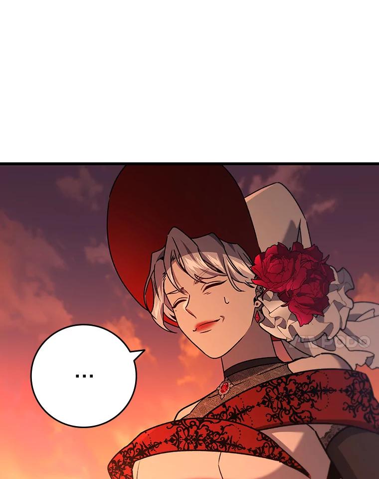 《噬龙魔法师》16.精灵之门 第102页