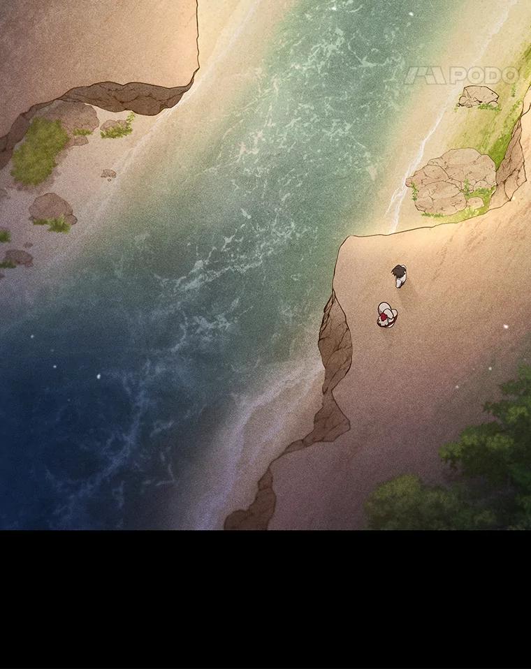 《噬龙魔法师》16.精灵之门 第66页